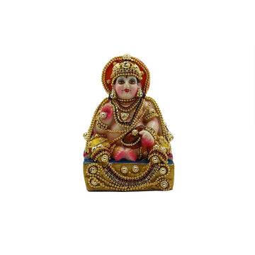 Kuber Ji